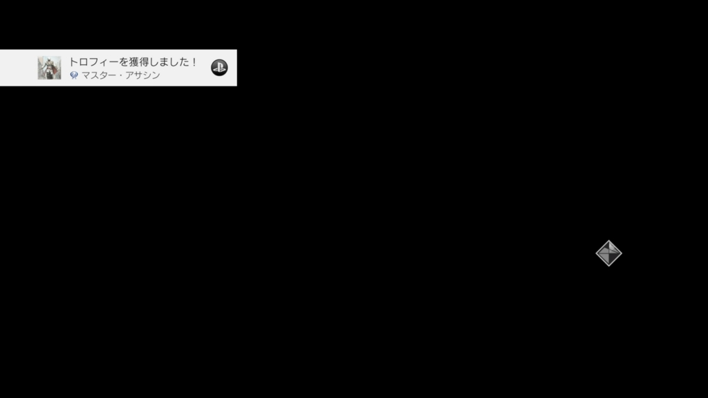 f:id:case56:20170313233921j:plain