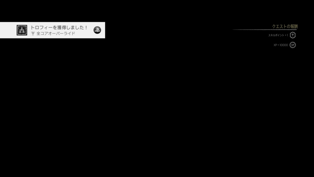 f:id:case56:20170330012537j:plain