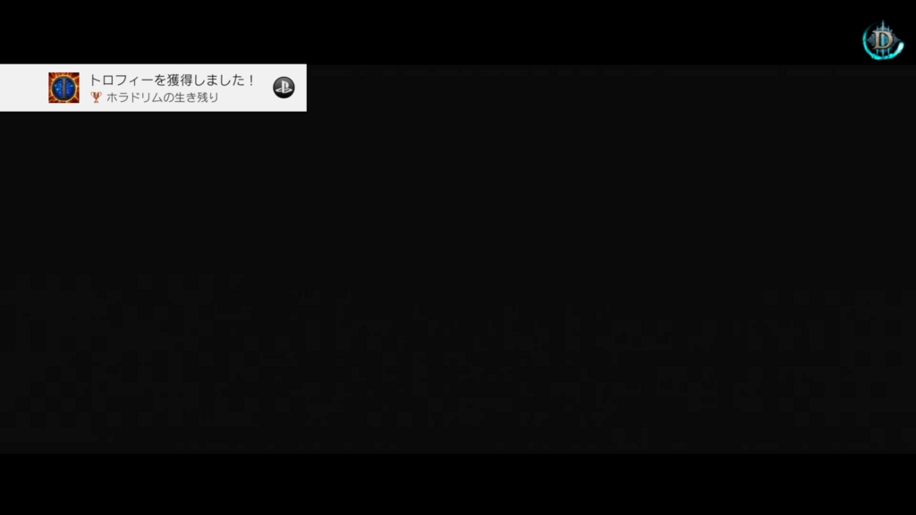 f:id:case56:20170430235358j:plain f:id:case56:20170430235358j:plain