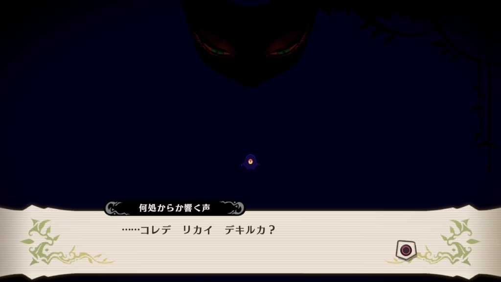 f:id:case56:20170613202915j:plain