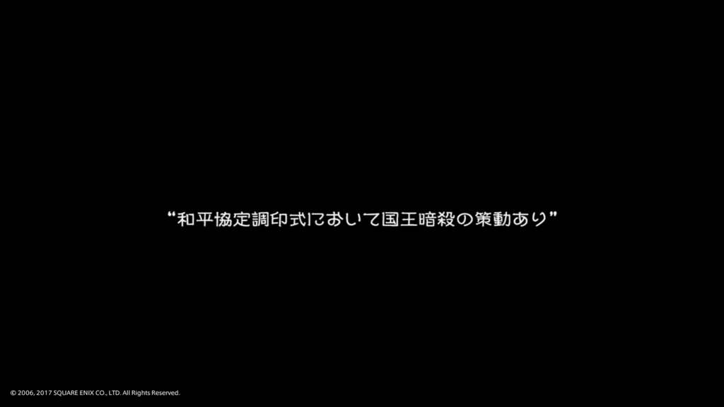 f:id:case56:20170714010104j:plain f:id:case56:20170714010104j:plain