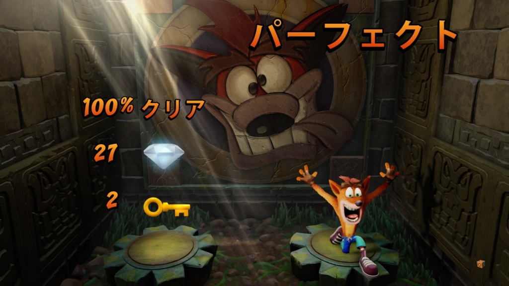 f:id:case56:20170817215707j:plain