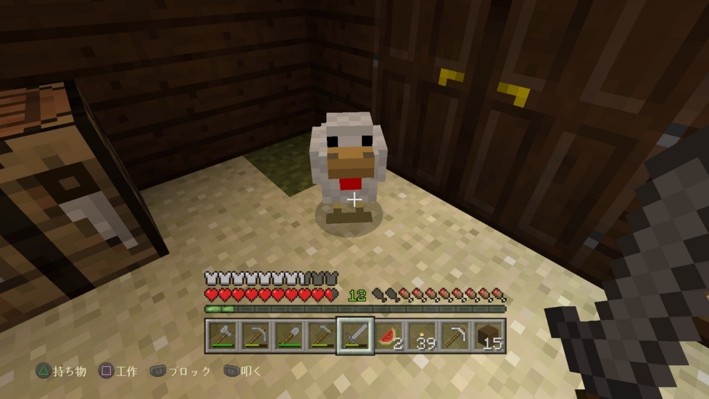 f:id:case56:20170828201330j:plain