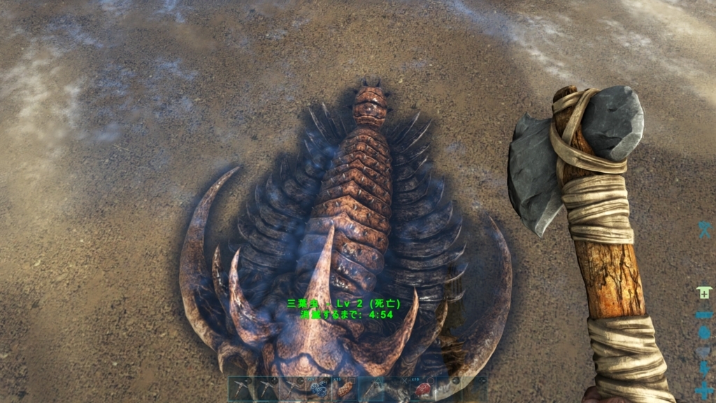 f:id:case56:20171027041034j:plain