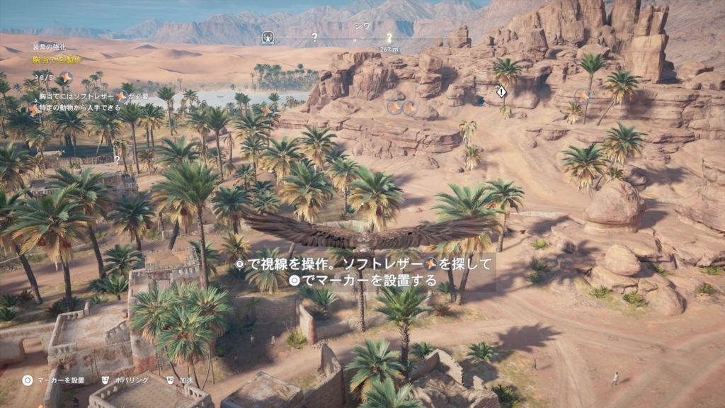 f:id:case56:20171029220257j:plain f:id:case56:20171029220257j:plain