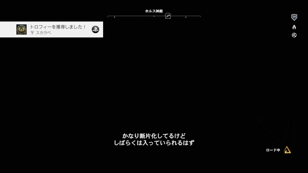 f:id:case56:20171108231420j:plain