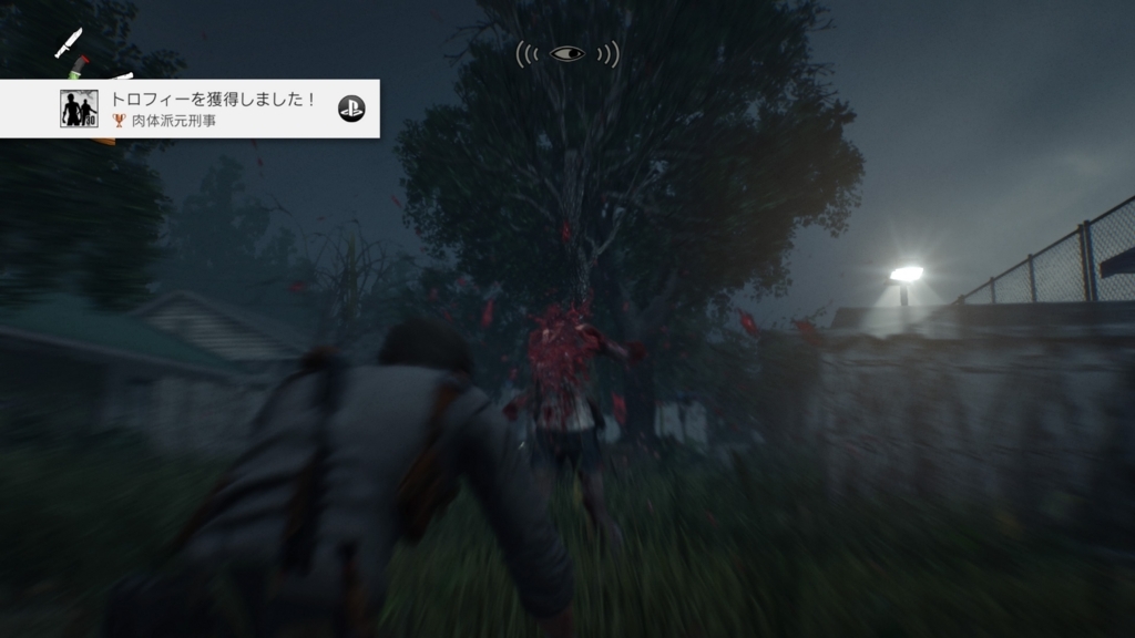 f:id:case56:20171205024543j:plain