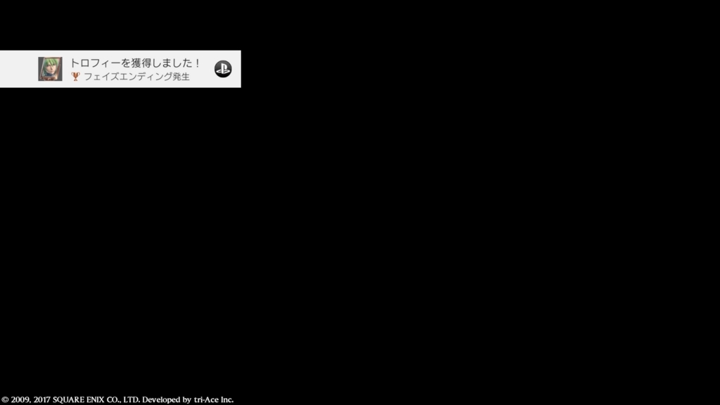 f:id:case56:20180504201627j:plain f:id:case56:20180504201627j:plain