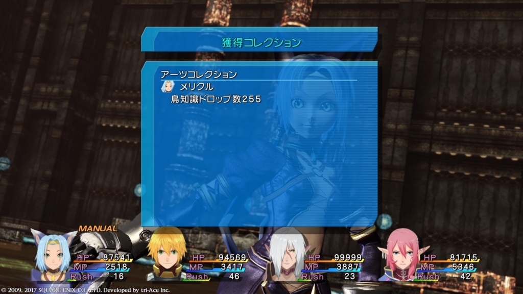 f:id:case56:20180604231403j:plain f:id:case56:20180604231403j:plain