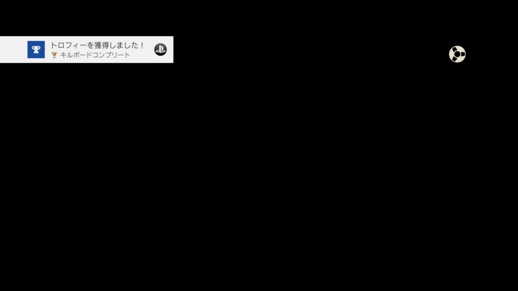f:id:case56:20180627051027j:plain