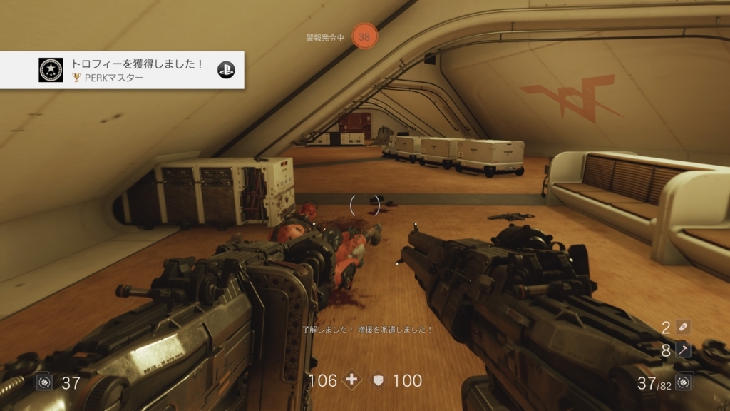 f:id:case56:20180627051502j:plain