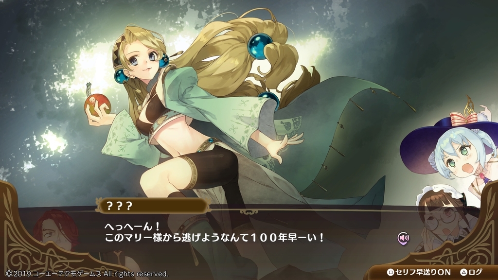 f:id:case56:20190215204148j:plain
