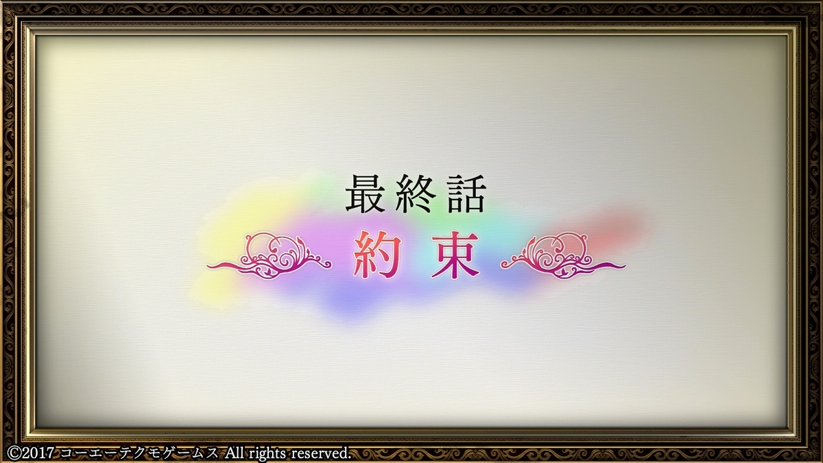 f:id:case56:20200223203636j:plain