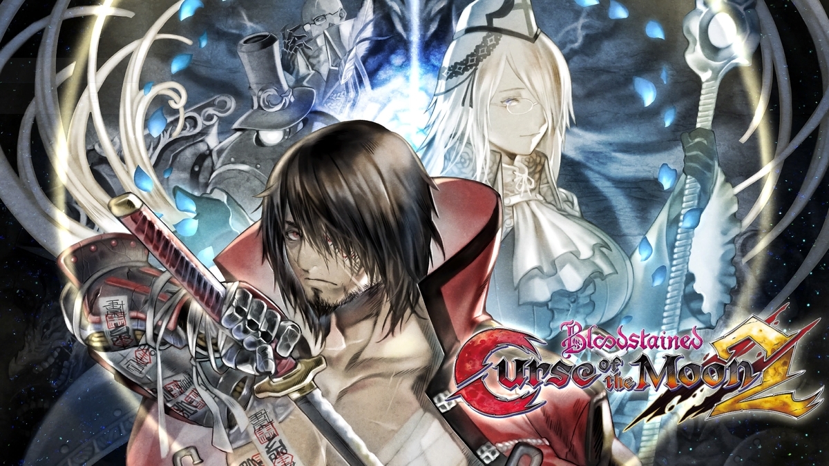 トロフィー Bloodstained Curse Of The Moon 2 攻略 無名の手記