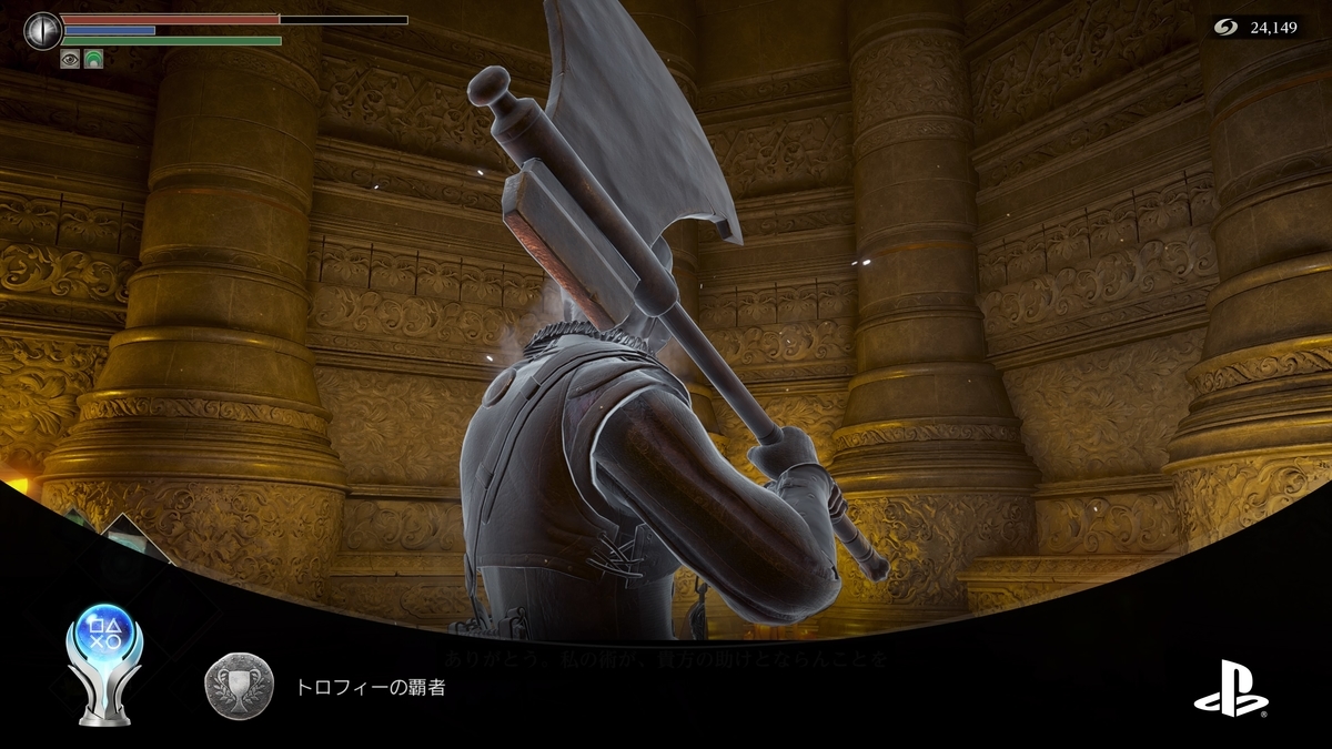 f:id:case56:20201215224217j:plain