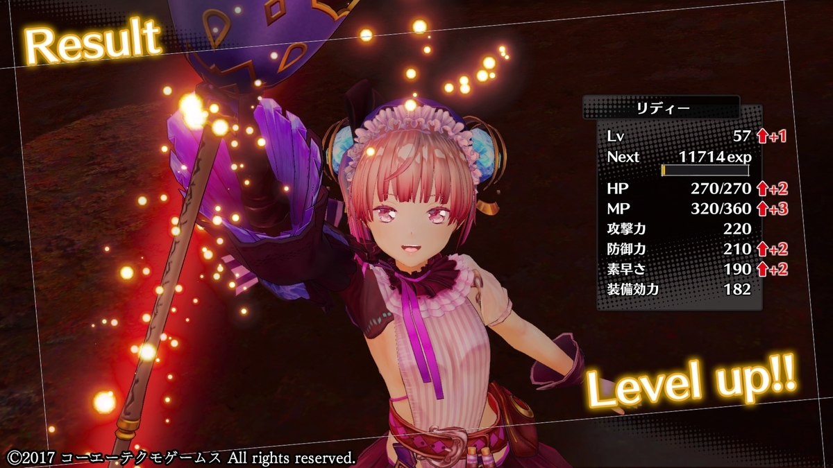 雑記】今年プラチナトロフィーを取得したゲームまとめ（2020年