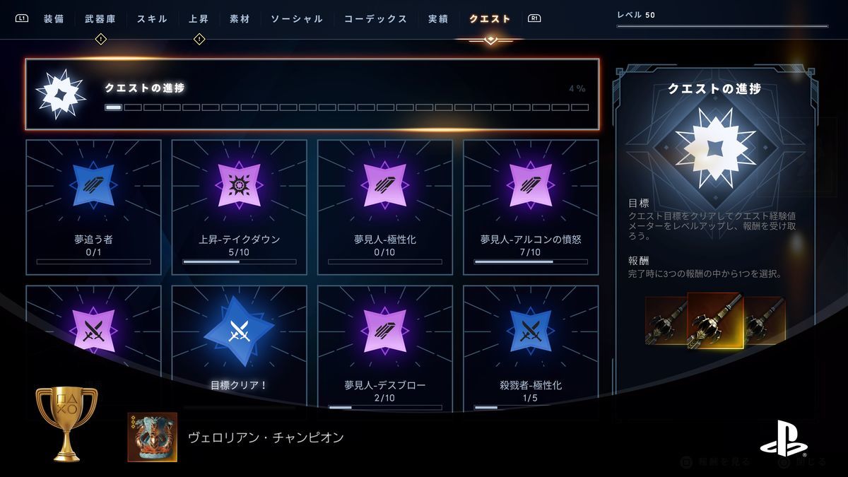 f:id:case56:20211219115933j:plain