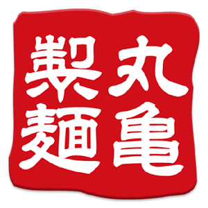 f:id:caseishirota01:20160627234348p:plain f:id:caseishirota01:20160627234348p:plain