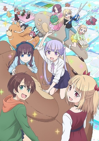 夢を与える仕事はかくあるべきだ New Game 日々の記載事項