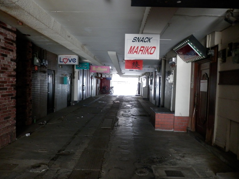 f:id:casemaestro89:20180203173659j:plain f:id:casemaestro89:20180203173659j:plain