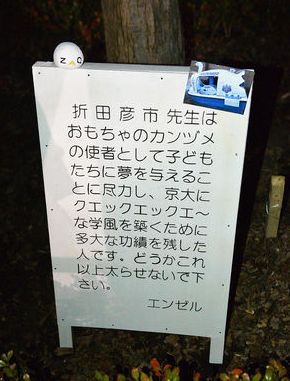 f:id:casemaestro89:20180326212612j:plain f:id:casemaestro89:20180326212612j:plain