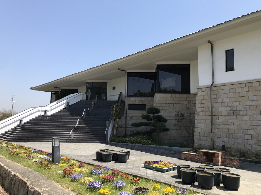 泉南市埋蔵文化財センター