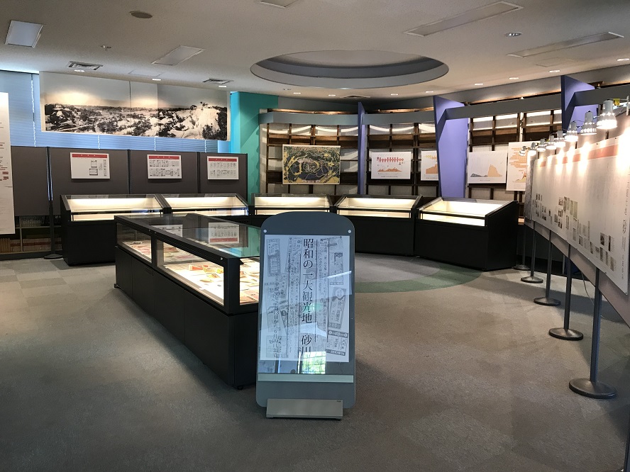 泉南市埋蔵文化財センター昭和の一大観光地砂川
