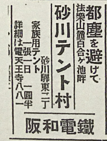 f:id:casemaestro89:20180425210242j:plain f:id:casemaestro89:20180425210242j:plain