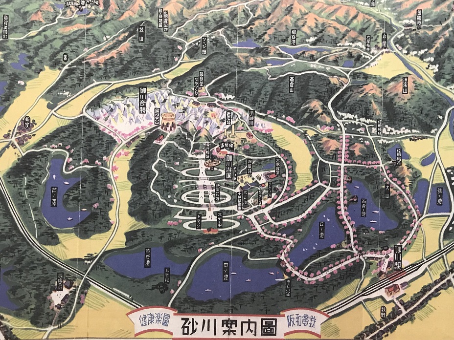 f:id:casemaestro89:20180429101112j:plain f:id:casemaestro89:20180429101112j:plain