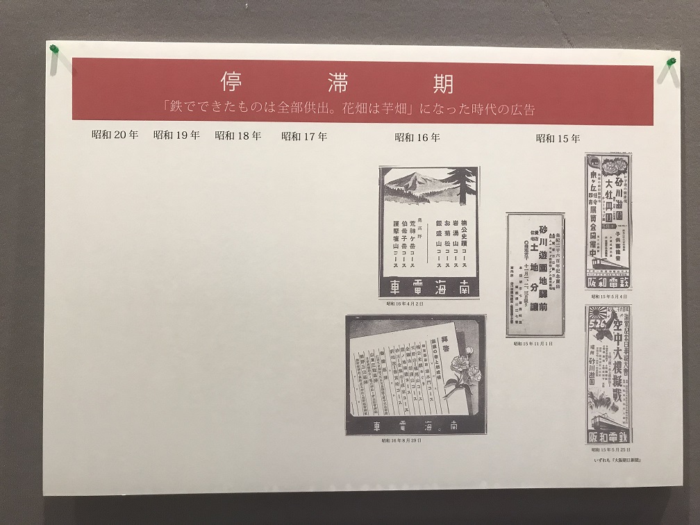 f:id:casemaestro89:20180429102907j:plain f:id:casemaestro89:20180429102907j:plain