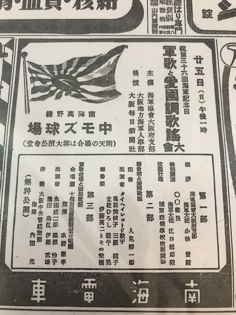 f:id:casemaestro89:20180429103625j:plain f:id:casemaestro89:20180429103625j:plain