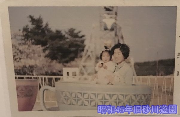 f:id:casemaestro89:20180429113501j:plain f:id:casemaestro89:20180429113501j:plain