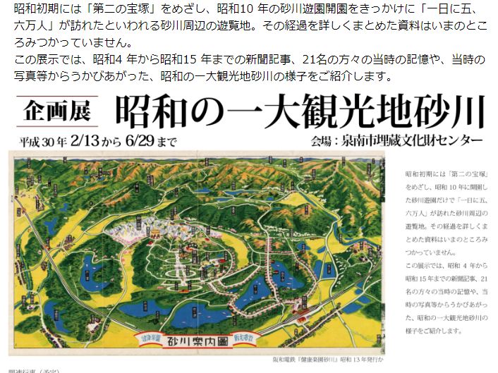 f:id:casemaestro89:20180429120738j:plain f:id:casemaestro89:20180429120738j:plain