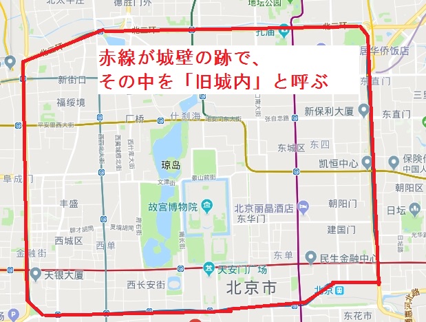 f:id:casemaestro89:20180613103501j:plain f:id:casemaestro89:20180613103501j:plain