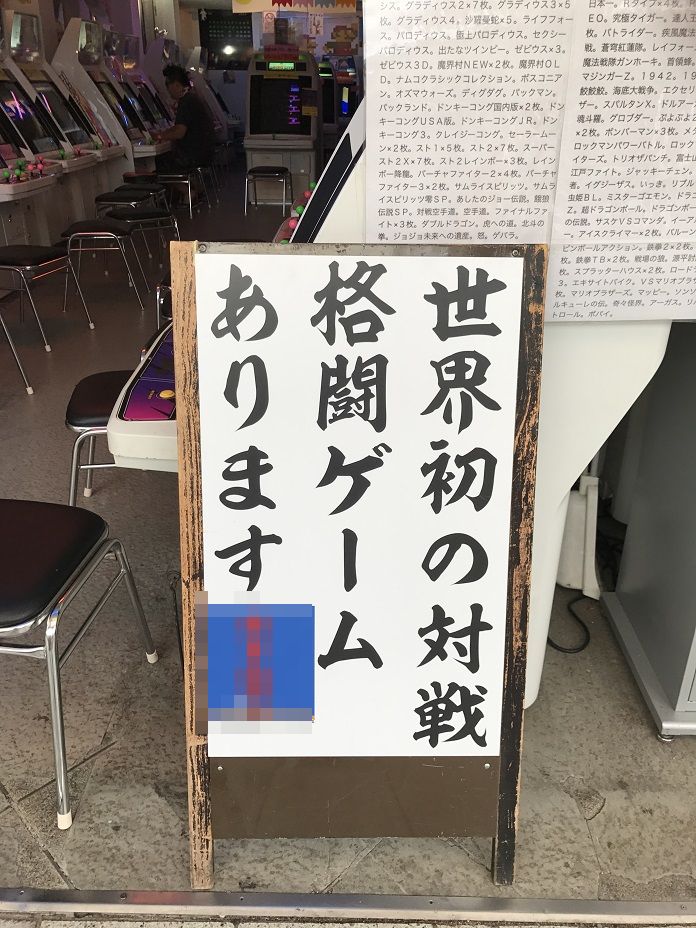 f:id:casemaestro89:20180902205943j:plain f:id:casemaestro89:20180902205943j:plain