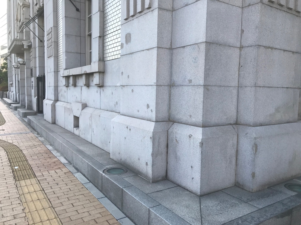 神戸海岸ビル戦争の跡
