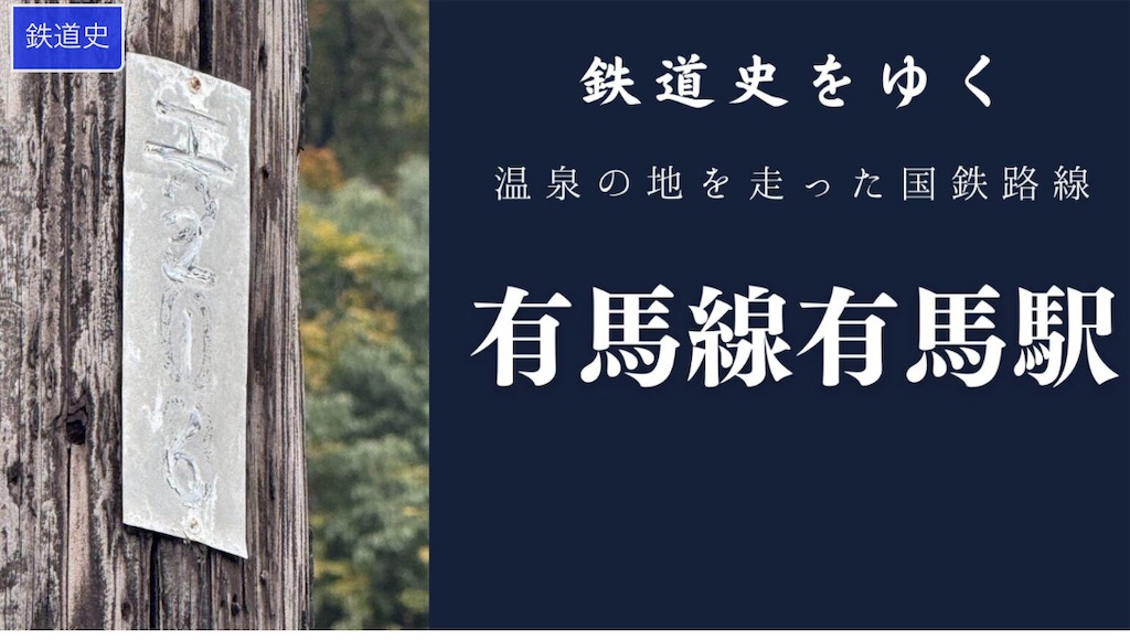 f:id:casemaestro89:20250304162838j:image