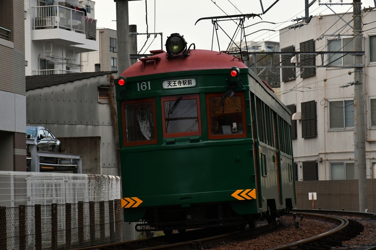 阪堺電軌、阪堺電車のブログの記事まとめ