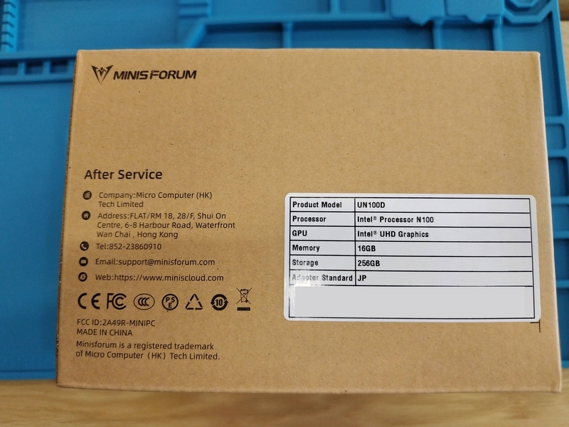MINISFORM UN100D