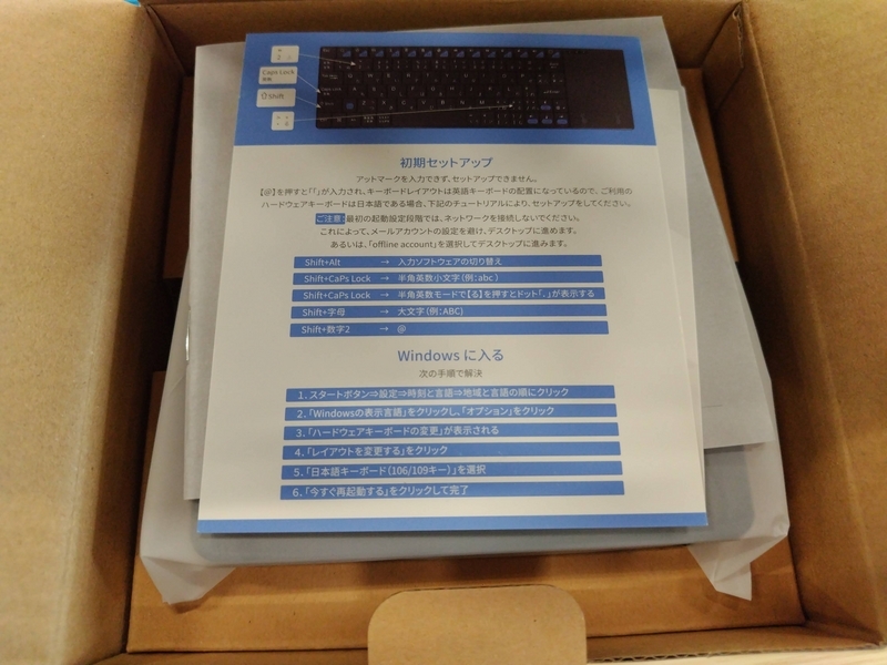 MINISFORM UN100D