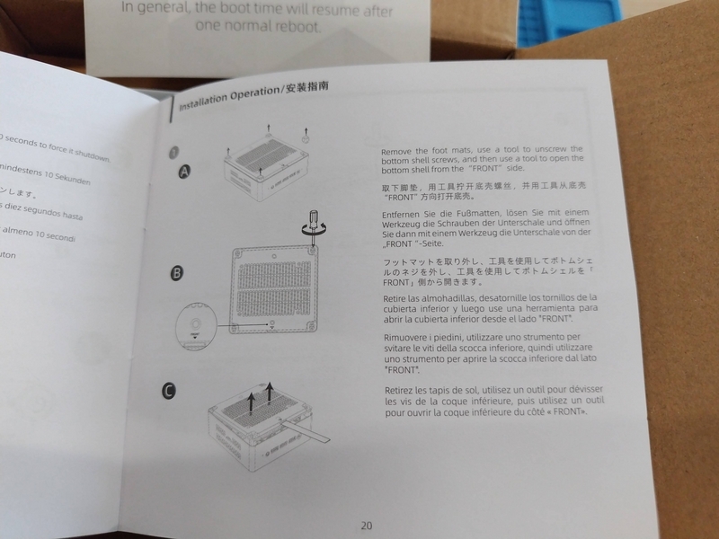 MINISFORM UN100D