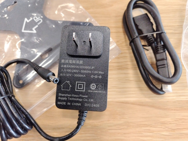 MINISFORM UN100D