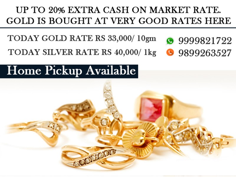 gold buyer in Delhi