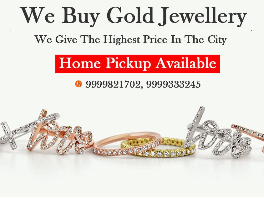 f:id:cash4silver:20190729170856j:plain Cash For Gold