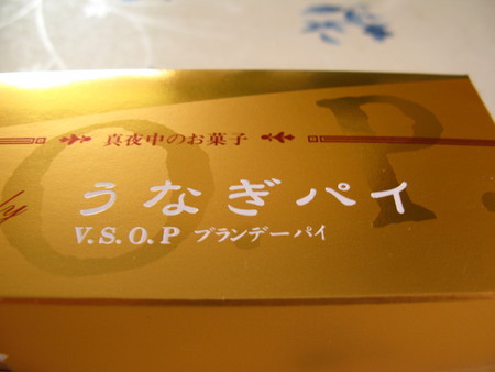 f:id:cashcard:20080519063537j:image f:id:cashcard:20080519063537j:image
