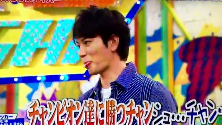f:id:cashewnutsan:20170830011345j:plain f:id:cashewnutsan:20170830011345j:plain