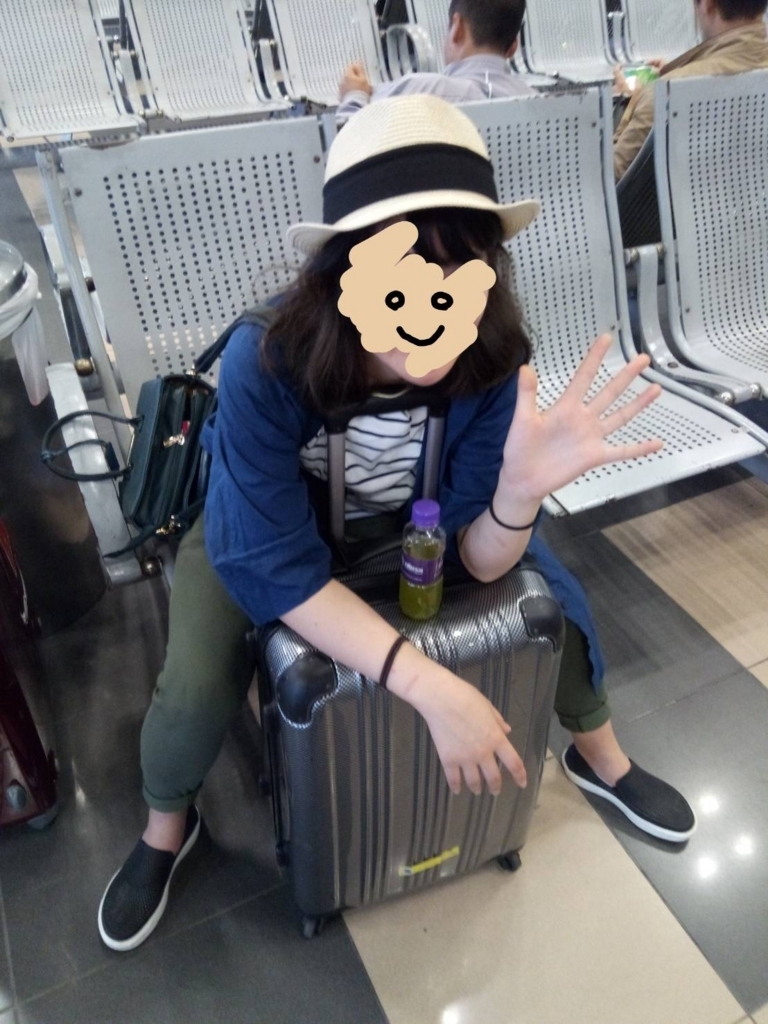 f:id:cashewnutschan:20180331011247j:plain f:id:cashewnutschan:20180331011247j:plain