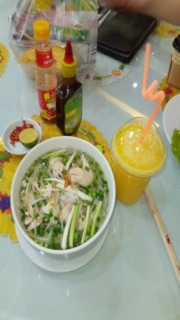 f:id:cashewnutschan:20180331014043j:plain f:id:cashewnutschan:20180331014043j:plain