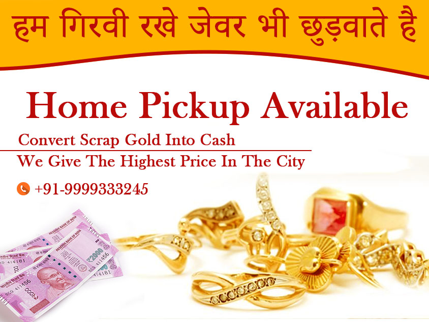 Cash for Gold in Delhi Noida Gurgaon