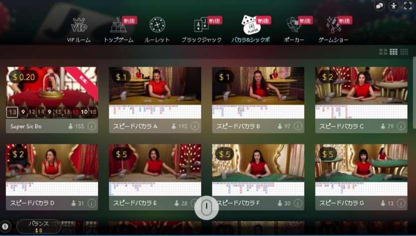 f:id:casino3355:20191021062831j:plain f:id:casino3355:20191021062831j:plain